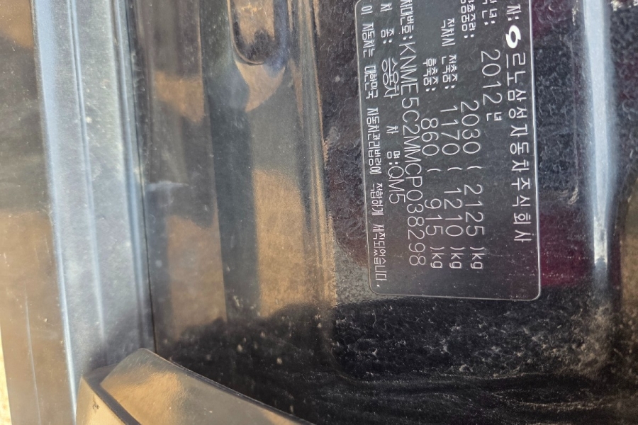 KakaoTalk_20260224_092435318