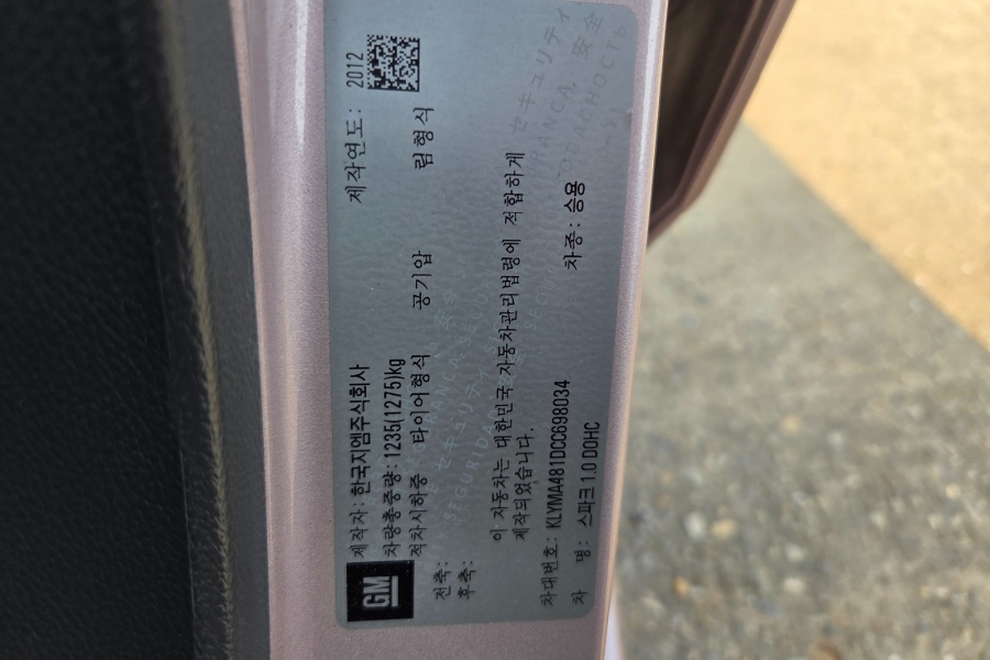 KakaoTalk_20260224_092453098