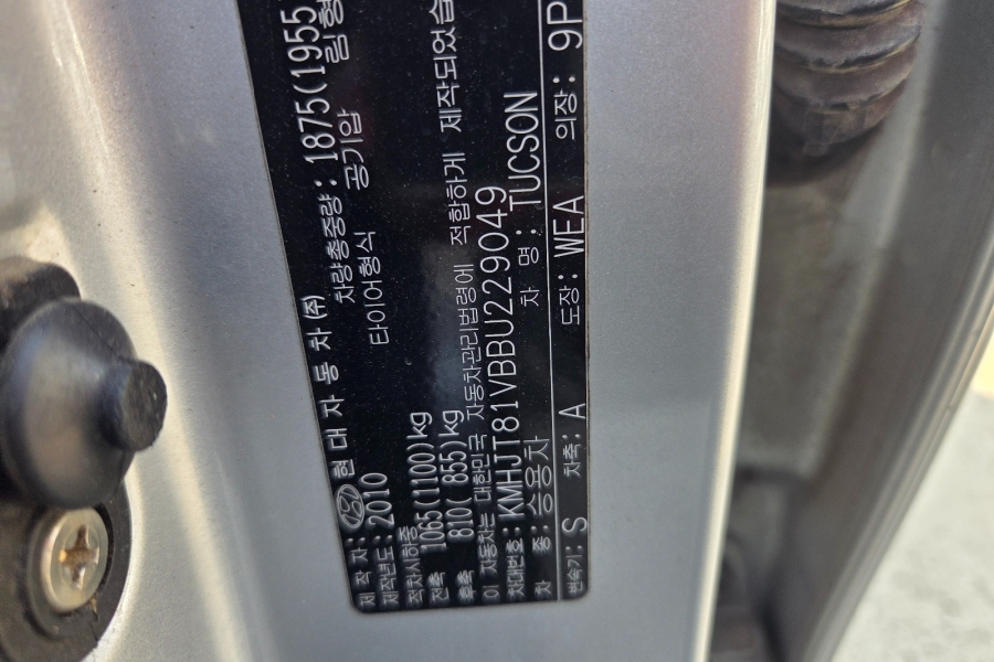 KakaoTalk_20260224_092158373